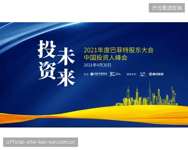 赛事内容生产的高昂支出若无精准模型支撑,如何避免沦为赞助商口中的营销真空地带? 赛事内容生产的高昂支出若无精准模型支撑,如何避免沦为赞助商口中的营销真空地带?