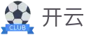开云kai yun · 官方网站首页 - 中国官方全站